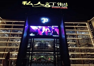 汉中市中低档荤素KTV少爷会所体验-私人定制KTV消费荤素点评