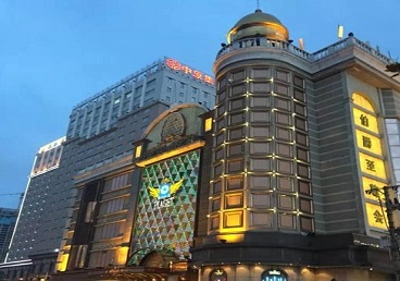 汉中市最大顶级出名高端豪华KTV会所-皇冠伯爵KTV顶级体验点评